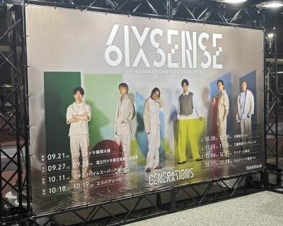 TAIKI(ﾀｲｷ) ライブ楽しかった！