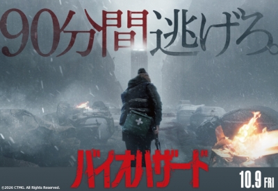 GUREN(ｸﾞﾚﾝ) 映画館ポップコーンの味何派？