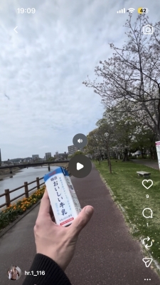 HIRO（ヒロ） ぷちお花見🌸