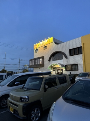 IKUTA(ｲｸﾀ) サウナー🧖