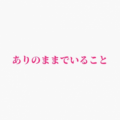 SHINO （ｼﾉ） 。