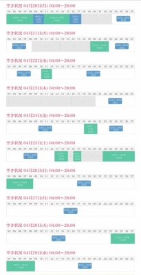 MAIKI(ﾏｲｷ) 🈳状況🫧✨