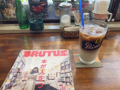 RUKAWA(ﾙｶﾜ) 雑誌