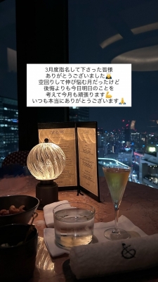 AYUMU(ｱﾕﾑ) お礼🙇‍♂️