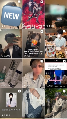 YUMEKI(ユメキ) インスタ更新🆙