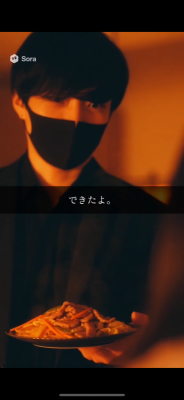 HIROOMI(ﾋﾛｵﾐ) できたよ。