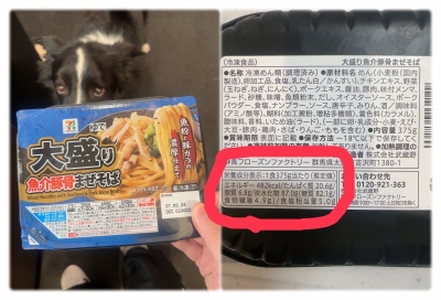 ATSUMU（ｱﾂﾑ） 朗報