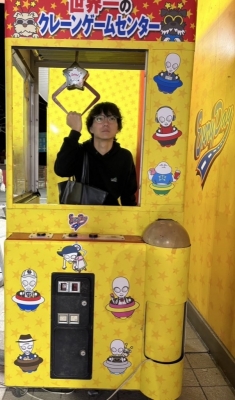 AZUMA（ｱｽﾞﾏ） 最近のブームはUFOキャッチャーです