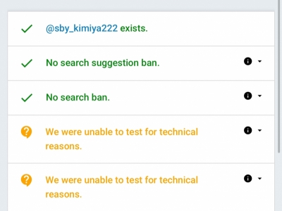 KIMIYA(ｷﾐﾔ) いつになったら解除されるの😡