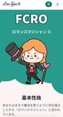 MIKITO(ﾐｷﾄ) 大魔導師とでも呼んでくれ‼︎