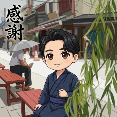 KAJI(ｶｼﾞ) #57 【7月】お礼