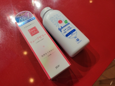 OKIKU(ｵｷｸ) ニューアイテムリューブゼリーとベビーパウダー