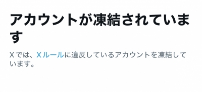ATSUSHI(ｱﾂｼ) 寒くなってきたね⭐︎ミ