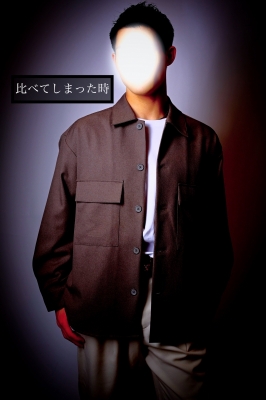 YOKKUN(ヨックン) 比べてしんどくなる時