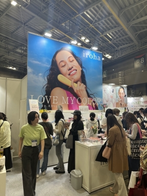 AIRI(ｱｲﾘ) おもちゃ
