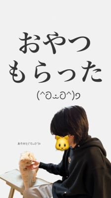 BOSS(ﾎﾞｽ) (^ට ‧̫ ට^)੭