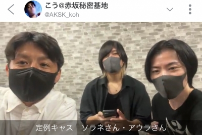 KOH(ｺｳ) 定例キャスって話