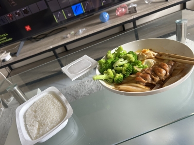 UTA(ウタ) おはよっ!!!!!
