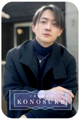 BOSS(ﾎﾞｽ) 明日からいる絶対王者(^ට ‧̫ ට^)੭