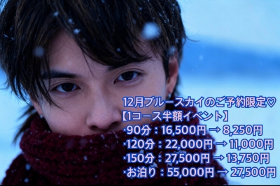 SHION(ｼｵﾝ) 今日も