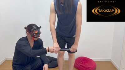 REN（ﾚﾝ） 正直