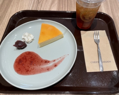 SUU(ｽｩ) CHEESE GARDEN