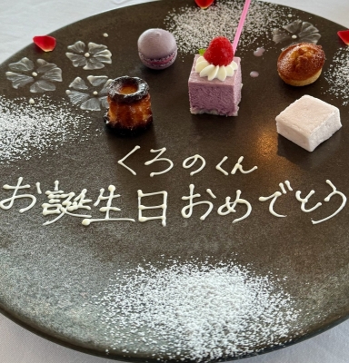 KURONO(ｸﾛﾉ) ㊗️誕生日🍰