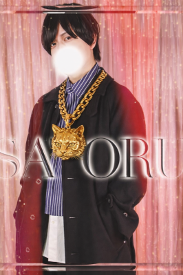 SATORU(サトル) 2025年ありがとうございました!