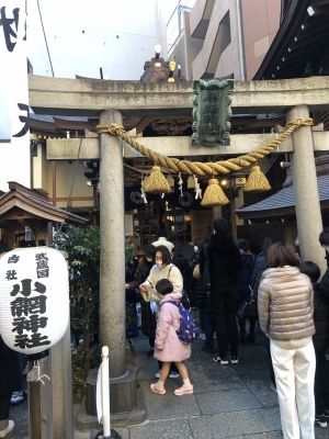 SHINNOSUKE(ｼﾝﾉｽｹ) 小網神社