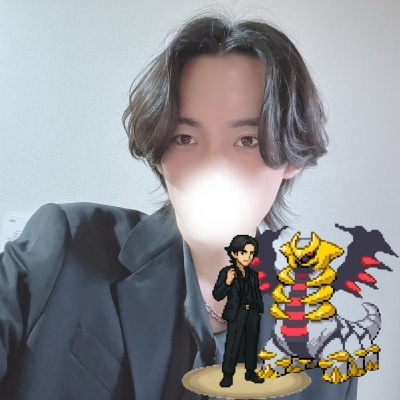 KATSUMI(カツミ) ギラティナ