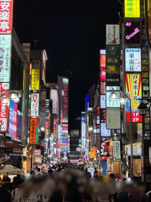 HANZO（ﾊﾝｿﾞｰ） 関東