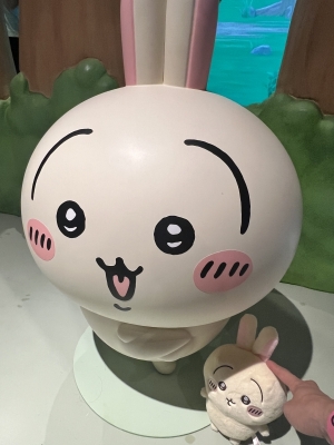 KEN（ｹﾝ） ちいかわパーク