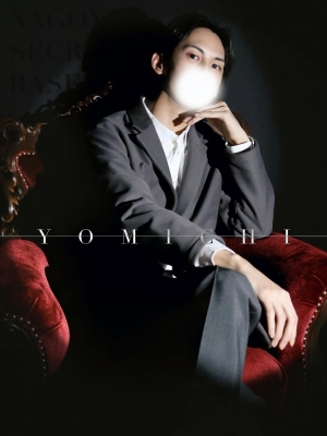 YOMICHI(ﾖﾐﾁ) 序章