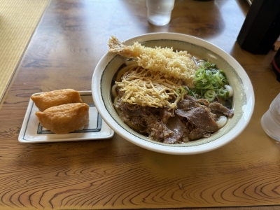 KUU(クウ) うどん!