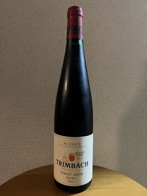 HIROOMI(ﾋﾛｵﾐ) TRIMBACH PINOT NOIR RESERVE 2021