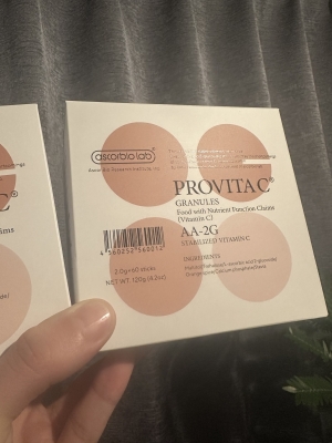 GAKU(ｶﾞｸ) プロビタC