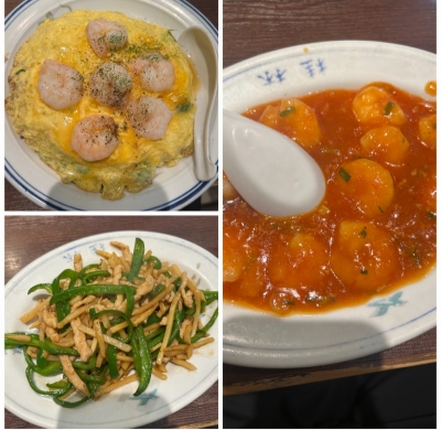 KONOSUKE(コウノスケ) ついつい食べちゃうっ中華