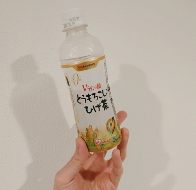 KOYOI(ｺﾖｲ) あるある