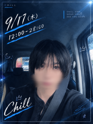 CHILL(チル) あき