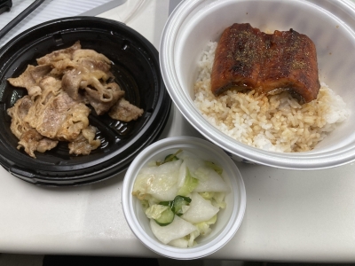 KYLE(ｶｲﾙ) 精力