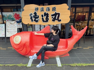 MUGIPI(ﾑｷﾞﾋﾟ) きんめだい