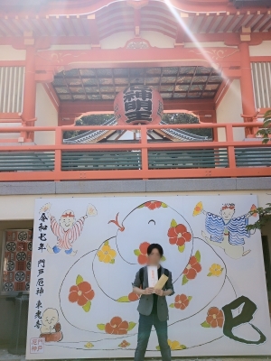 SHINYA(ｼﾝﾔ) 心機一転✨