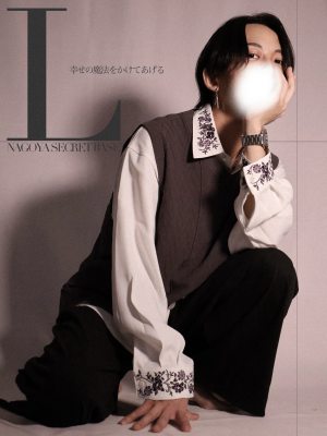 L(エル) 【 卒業 】