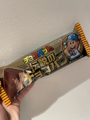 KENYU(ケンユウ) 伝説と呼ばれるには理由がある