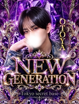OTOYA(オトヤ) 解散したあとに