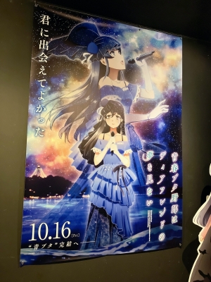 REKI(レキ) 本日9/13