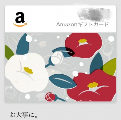 YUMITO（ﾕﾐﾄ） 早くみんなと遊びたい〜😣