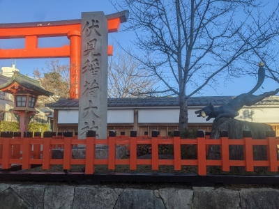 KONOSUKE(ｺｳﾉｽｹ) 伏見稲荷神社