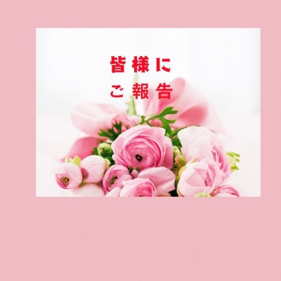 RAIJI(ﾗｲｼﾞ) 【今夜嬉しい報告あり🎉㊗️】