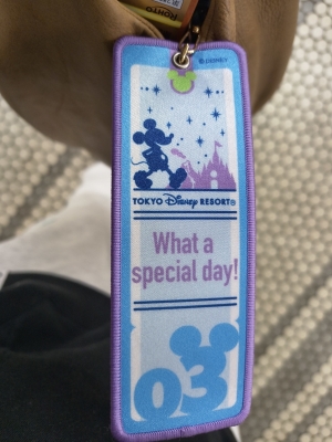 SUBARU(ｽﾊﾞﾙ) もらいものだと